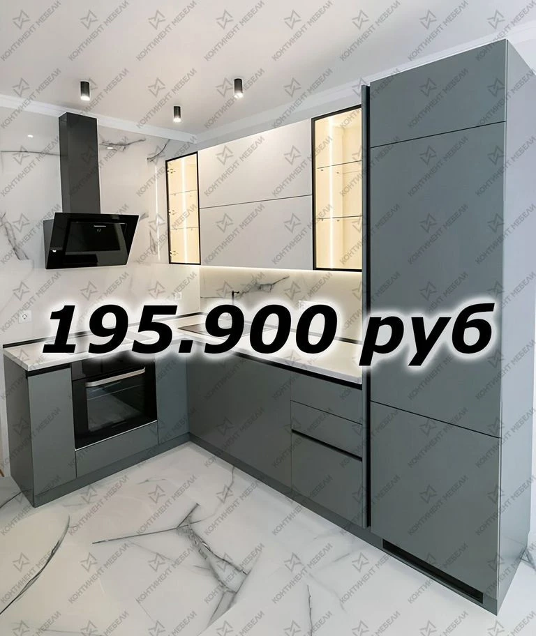 Стильные Кухни на Заказ (Цены 2026г)