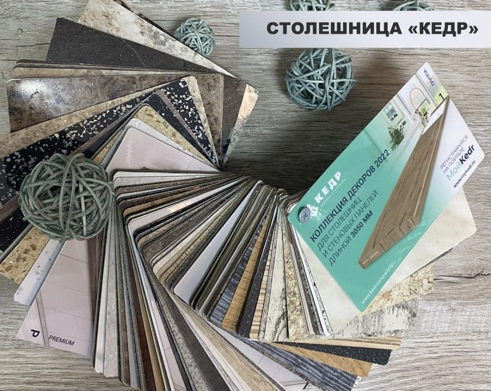 Кухня любой сложности за 20 дней